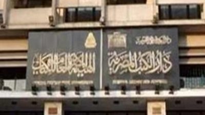 8 معارض للكتاب بالقاهرة والمحافظات