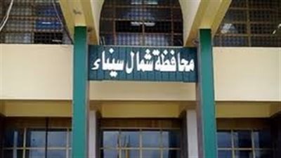 عودة خدمات الاتصالات لشمال سيناء بعد انقطاع ٦ ساعات