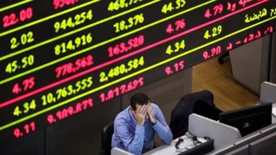 انخفاض مؤشرات البورصة بمنتصف التعاملات