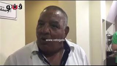 سيد بازوكا: الإسماعيلي متمسك بمواجهة الأهلي بالإسماعيلية