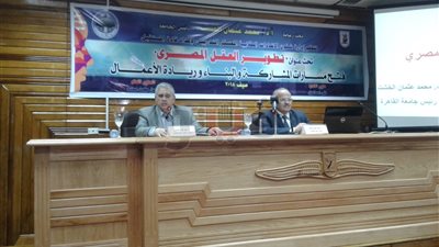 الخشت: التراث ليس كله صحيحا