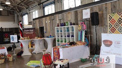 مركز تحديث الصناعة يشارك بمنتجات «كريتف إيجبت» في كندا