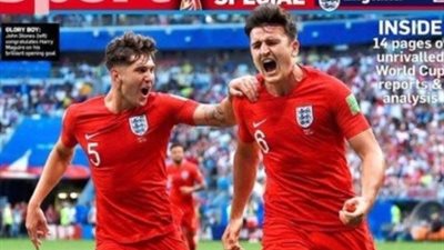 صحف إنجلترا تتغنى بتأهل المنتخب الإنجليزي لنصف نهائي المونديال (صور)