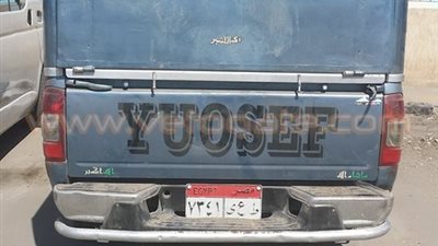 ضبط طن ونصف الطن ملابس غير خالصة الرسوم الجمركية ببورسعيد