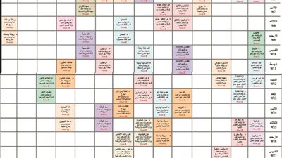 جدول المهرجان القومي للمسرح في دورته الثامنة