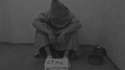 موقع جديد يتعهد بنشر مقاطع فيديو لعمليات إعدام إرهابيي «داعش»