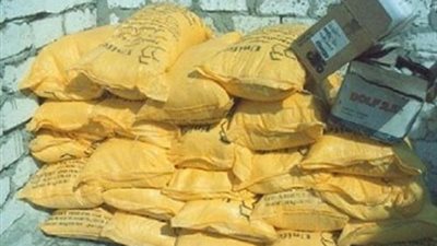 ضبط 20 طن أعلاف مغشوشة بالبحيرة