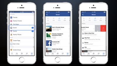 بالفيديو... طريقة حفظ روابط ومقاطع الفيديو علي تطبيق «ماسنجر»