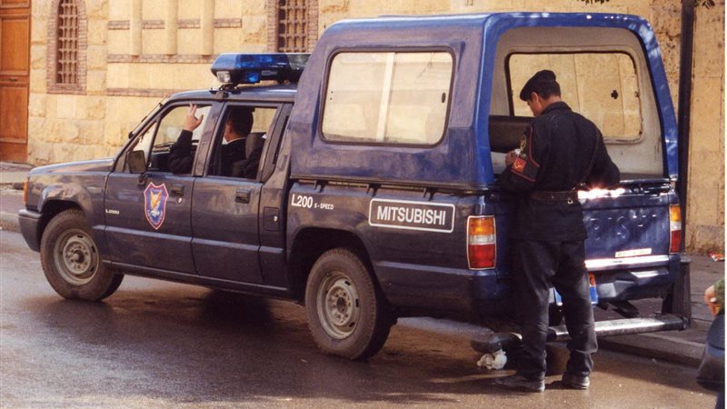 صورة أرشيفية