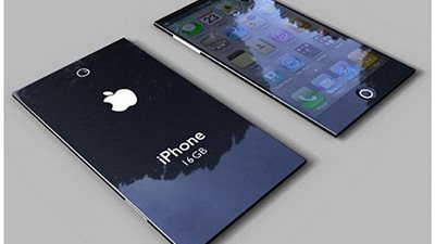 قاعة الكشف عن 