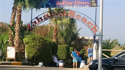 رؤية ألمانيا لـ«حادث الغردقة».. صحف برلين: الطعن دليل انهيار داعش.. من يهاجم بالسكين ضعيف.. الإرهاب غير مقتصر على مصر ويطول دول العالم.. وانتقادات لفكرة إلغاء زيارة القاهرة