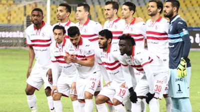 تفاصيل برنامج الزمالك في معسكر ألمانيا.. اليوم