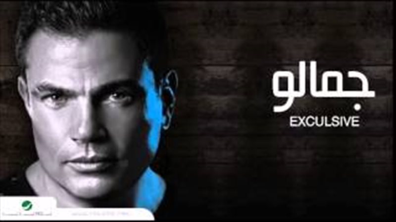 فيتو