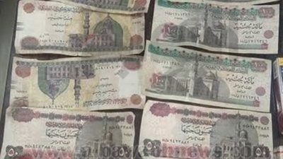 ضبط ربة منزل قبل إيداعها 1400 جنيه مزورة في مكتب بريد بولاق