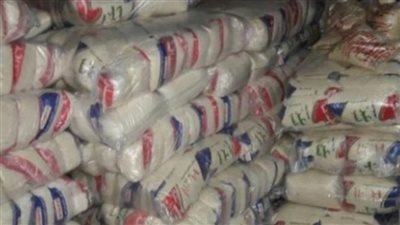  ضبط أمين عهدة بحوزته 3 أطنان أرز مملوء بالحشرات بمنشأة القناطر