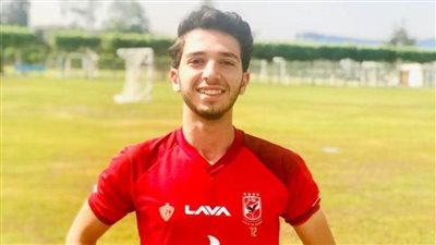 رباعي الأهلي ينتظمون بمعسكر منتخب الشباب اليوم