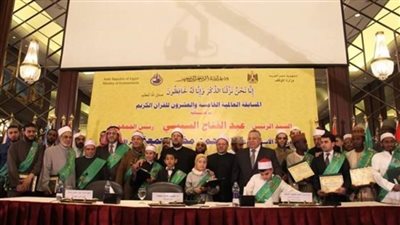 مواعيد مسابقات القرآن الكريم 2020