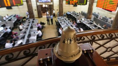 ارتفاع معظم مؤشرات البورصة بمنتصف التعاملات اليوم