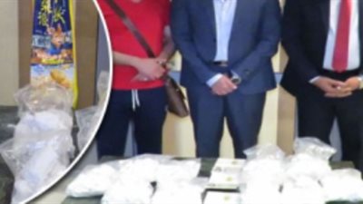 وضع أسماء المتهمين بتهريب 10 كيلو من مخدر الآيس على قوائم ترقب الوصول