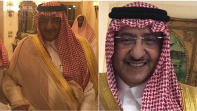 صورة جديدة لولي العهد السعودي السابق محمد بن نايف