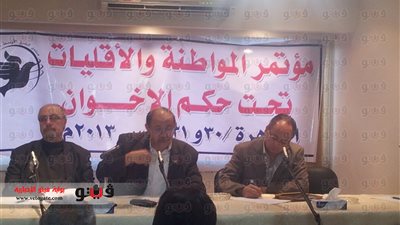 مجاهد: التمييز الدينى ضد الأقباط بدأ فى عهد السادات