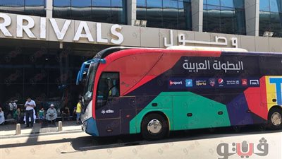 بالصور.. الوحدة الإماراتي يصل القاهرة للمشاركة في البطولة العربية