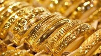 ارتفاع أسعار الذهب اليوم 3 جنيهات.. وعيار 21 يسجل 633 جنيها