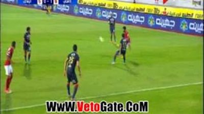 وليد سليمان يتقدم بالهدف الأول للأهلي أمام الزمالك