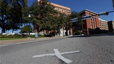 مجهول يحدد موقع اغتيال 