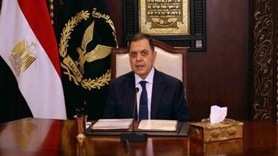 أبرز قرارات «الوقائع المصرية» اليوم