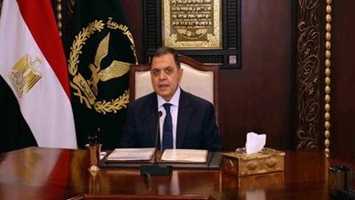 «الإداري» يلزم الداخلية بمحو قضية سرقة لمواطن بريء منها