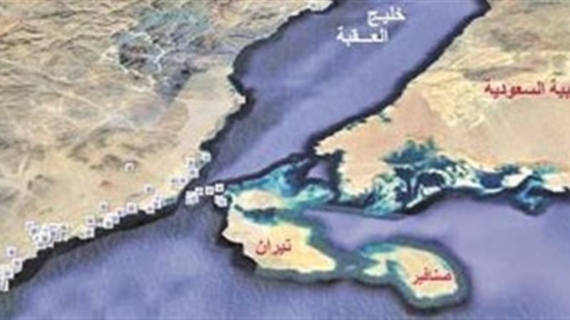 تيران وصنافير