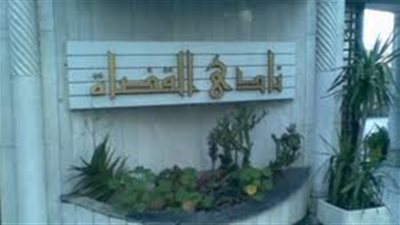 «نادي القضاة» يدين حادث اغتيال نجل المستشار محمود المورللي