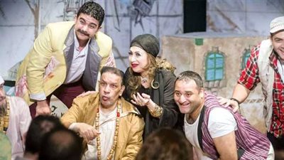 عودة «نوفل» شرف لمسرح الغد ثاني أيام عيد الأضحى