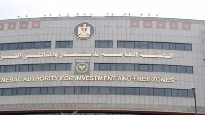 ضم منى زوبع بدلا من «خضير» لمجلس إدارة جهاز حماية المنافسة