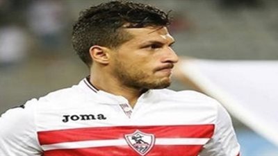 الزمالك يرفض استخراج تأشيرة ألمانيا لطارق حامد