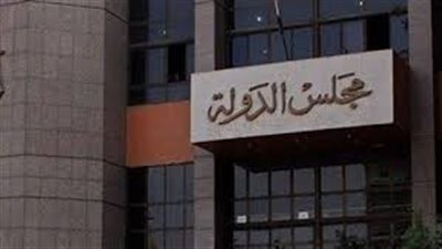 «الإداري» تستأنف اليوم دعوى إلغاء قرار زيادة أسعار تذاكر المترو