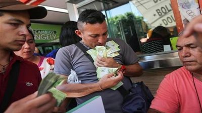 فنزويلا: ارتفاع الأسعار بأكثر من 46000% والتضخم 1284% في يونيو