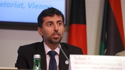 «المزروعي»: أوبك ليست مسئولة عن مشكلات قطاع النفط