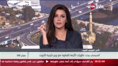 بالفيديو.. خبير استراتيجي: محاولات من الكويت لاستئناف المفاوضات مع قطر