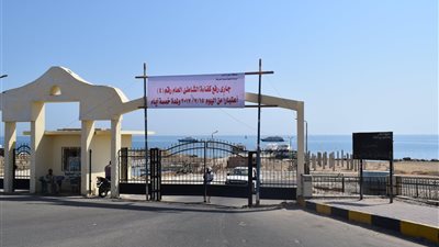 مد فترة إغلاق «شاطئ 4» لمدة شهر في الغردقة