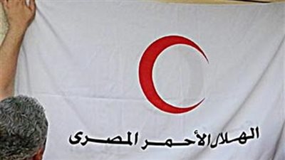 «الهلال الأحمر» تدعو أهالي ضحايا ليبيا للتواصل مع قسم التقصي