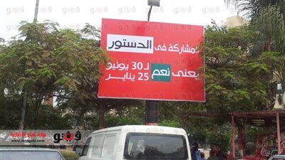 بالصور.. دعوات 