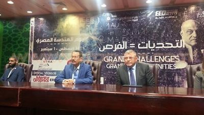 وزير الاتصالات يفتتح الدورة 14 ليوم الهندسة المصري