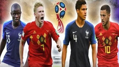 تاريخ مواجهات بلجيكا وفرنسا قبل موقعة نصف نهائي المونديال