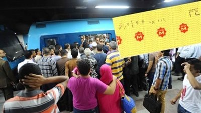 تأجيل دعوى إلغاء قرار زيادة أسعار تذاكر المترو لـ ٢٠ أكتوبر