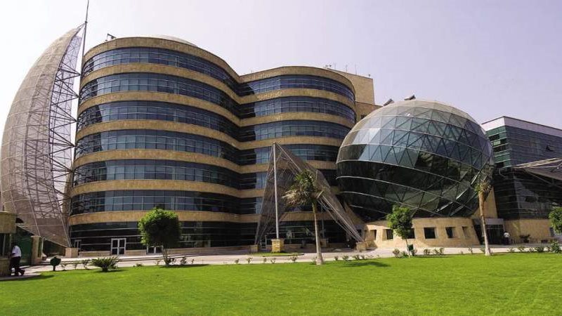 مستشفى 57357