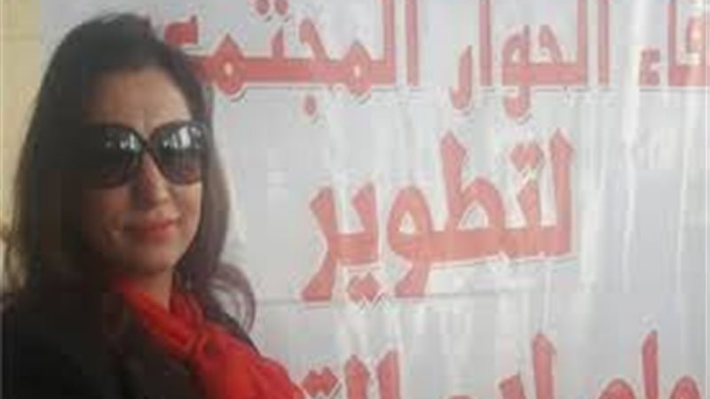  عبير أحمد مؤسس اتحاد