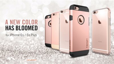 أبل بدأت بيع جهازها الجديد الوردي