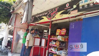 رئيس شرق بورسعيد يأمر بإخلاء رصيف العيادة الخارجية من الأكشاك